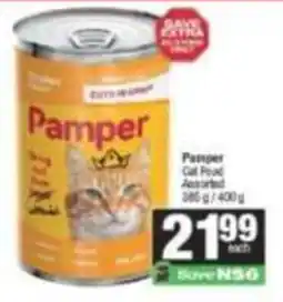 Spar Pamper Cat Food Assorted offer