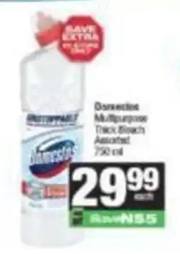 Spar Dawn Multipurpose Thick Bleach Assorted offer