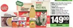 KwikSpar SPAR Instant Noodles Assorted offer