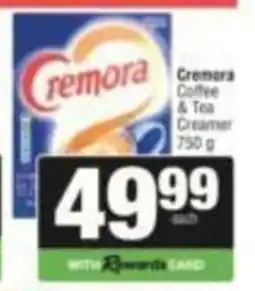 KwikSpar Cremora Coffee & Tea Creamer offer