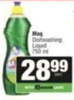 KwikSpar Maq Dishwashing Liquid offer