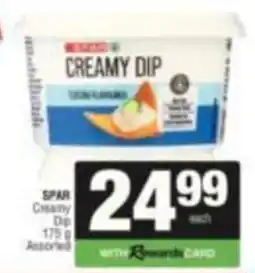SuperSpar SPAR Creamy Dip Assorted offer