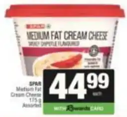 SuperSpar SPAR Medium Fat Cream Cheese offer