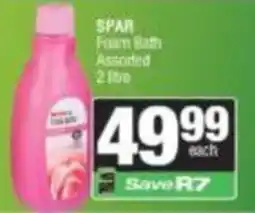 SuperSpar SPAR Foam Bath Assorted offer