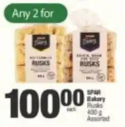 SuperSpar SPAR Bakery Rusks Assorted offer