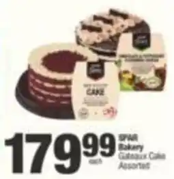 SuperSpar SPAR Bakery Gateaux Cake Assorted offer