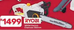Pick n Pay Hypermarket Ryobi 1800W Electric Chainsaw offer