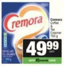 SuperSpar Cremora Coffee & Tea Creamer offer