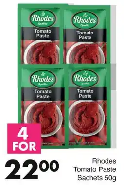 Save Rhodes Tomato Paste Sachets offer