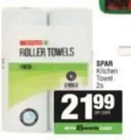 Spar SPAR Roller Towels offer