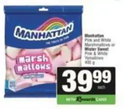 SuperSpar Manhattan marshmallows offer