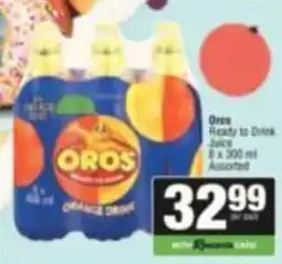 SuperSpar Oros Ready to Drink Juice Assorted offer