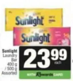 Spar Sunlight Laundry Bar Assorted offer
