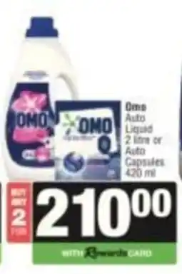 Spar Omo Auto Liquid or Auto Capsules offer