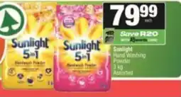 Spar Sunlight 5in1 Handwash Powder Assorted offer