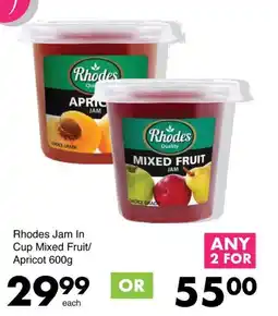 Save Rhodes Jam In Cup Mixed Fruit/ Apricot offer
