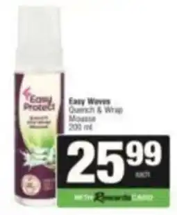 SuperSpar Easy Protect Easy Waves Quench & Wrap Mousse offer