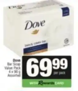 SuperSpar Dove Bar Soap Assorted offer