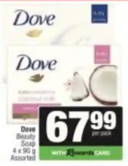 SuperSpar Dove Beauty Soap Assorted offer