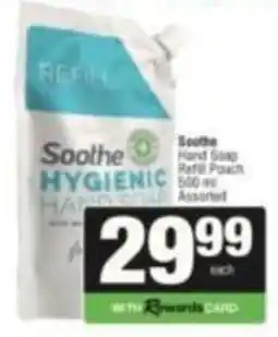 SuperSpar Soothe Hygienic Hand Soap Refill Pouch Assorted offer