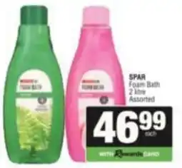 SuperSpar SPAR Foam Bath Assorted offer