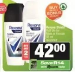SuperSpar Rexona Shield Roll On Assorted offer