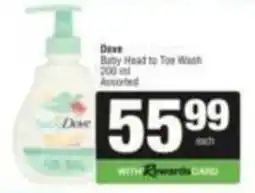 SuperSpar Dove Baby Head to Toe Wash Assorted offer
