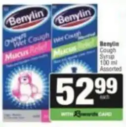 SuperSpar Benylin Cough Syrup Assorted offer