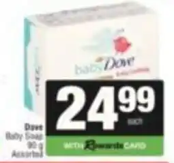 SuperSpar Dove Baby Soap Assorted offer