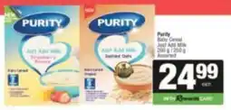 SuperSpar Purity Baby Cereal Just Add Milk Assorted offer