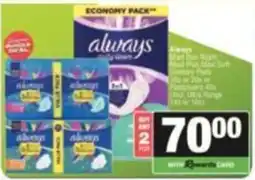 SuperSpar Always daily liners offer
