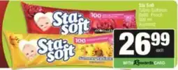 SuperSpar Sta-soft Fabric Softener Refill Pouch Assorted offer