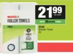 SuperSpar SPAR Roller Towels offer