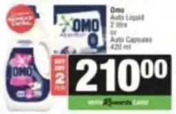 SuperSpar OMO Auto Liquid or Auto Capsules offer