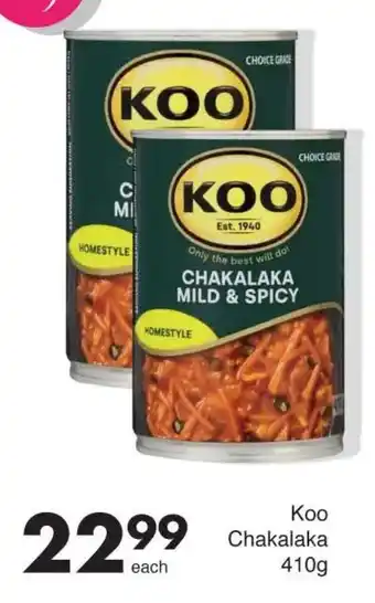Save Koo Chakalaka offer