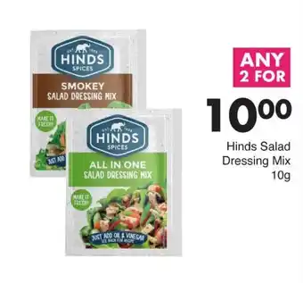 Save Hinds Salad Dressing Mix offer