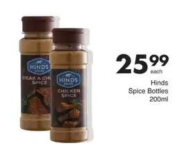 Save Hinds Spice Bottles offer