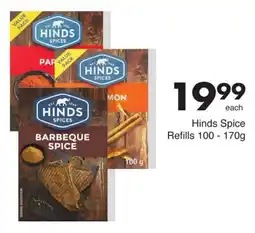 Save Hinds Spice Refills offer