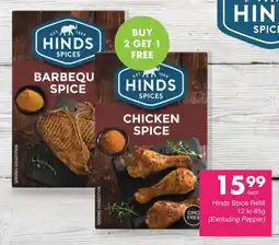 Save Hinds Spice Refill offer