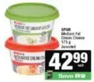 Spar Spar - medium fat cream cheese offer