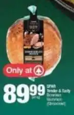 Spar Spar - tender & tasty boneless gammon offer