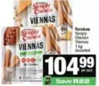 Spar Rainbow - viennas offer