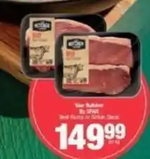 Spar Spar - beef rump or sirloin steak offer