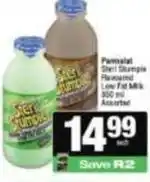 Spar Parmalat - sterri stompie flavoured low fat milk offer
