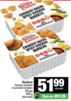Spar Rainbow - crunchy nacho spicy nuggets / crunchy nacho spicy chicken burgers offer