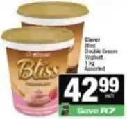 Spar Double cream yoghurt offer