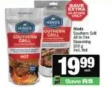 Spar Southern grill all in one seasoning offer