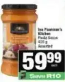 Spar Pasta sauce offer