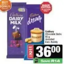 Cadbury - chocolate slabs