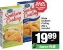 Spar Southern coating offer